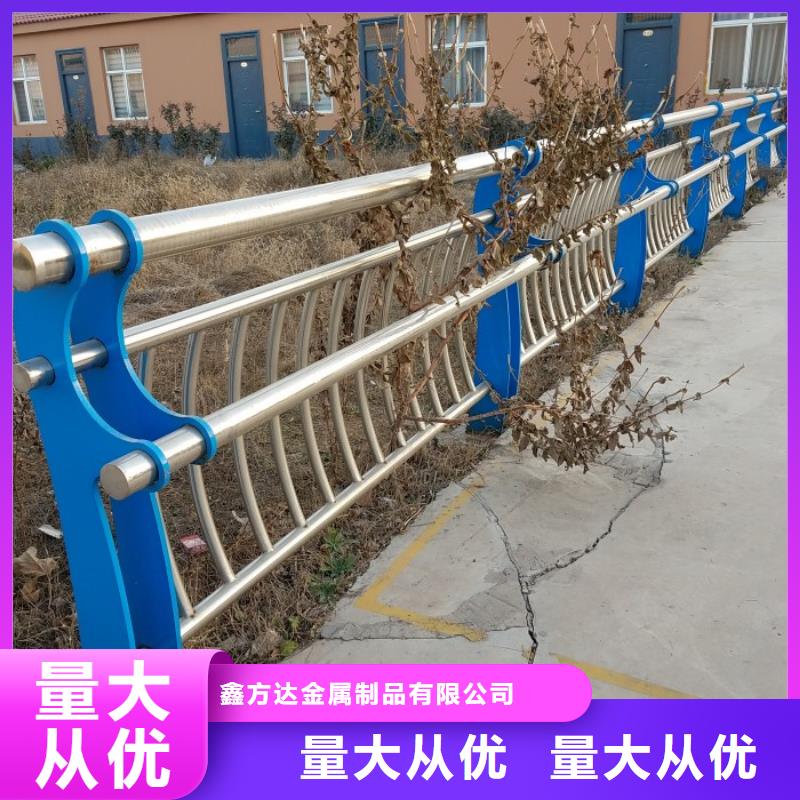 不锈钢复合管护栏-【波形护栏】市场行情