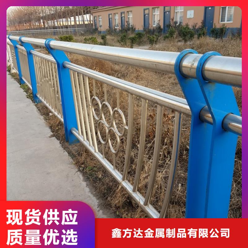 不锈钢复合管护栏-道路护栏专注品质