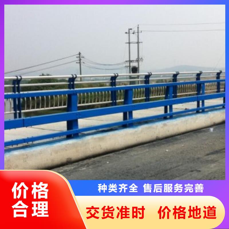 不锈钢复合管护栏-道路护栏专注品质