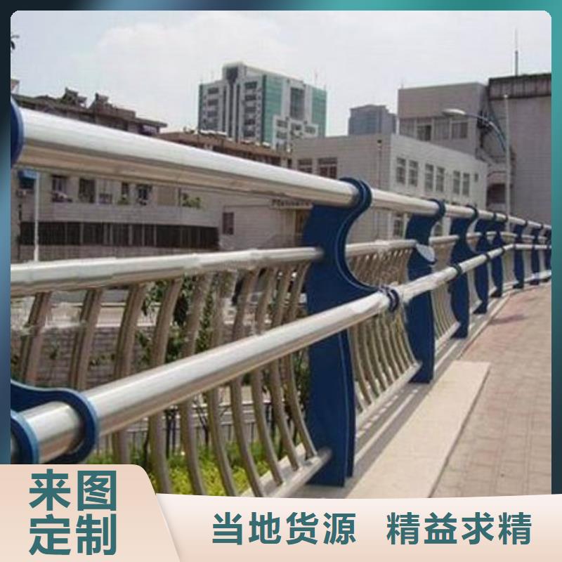 【中央分隔栏】视频-【中央分隔栏】|黑龙江省鹤岗市|萝北|向阳|佳木斯|哈尔滨|黑河|大庆