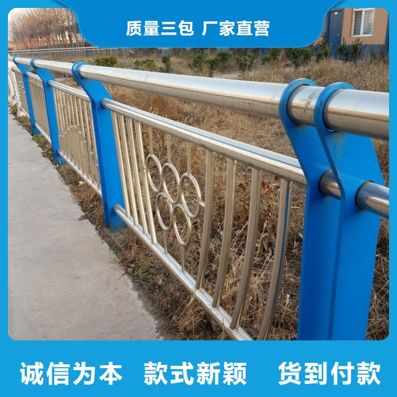 【中央分隔栏】视频-【中央分隔栏】|黑龙江省鹤岗市|萝北|向阳|佳木斯|哈尔滨|黑河|大庆
