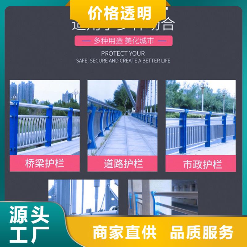 【中央分隔栏】视频-洛阳市【中央分隔栏】-【周边】可服务区域伊川|偃师|濮阳|平顶山|焦作|鹤壁|驻马店|许昌