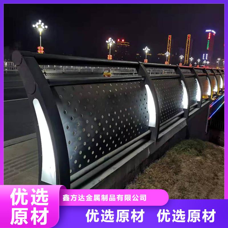 【 不锈钢护栏,天桥护栏一个起售】当地制造商
