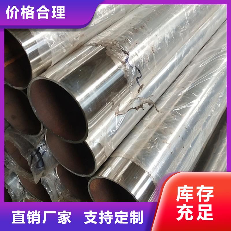【 不锈钢护栏,天桥护栏一个起售】当地制造商