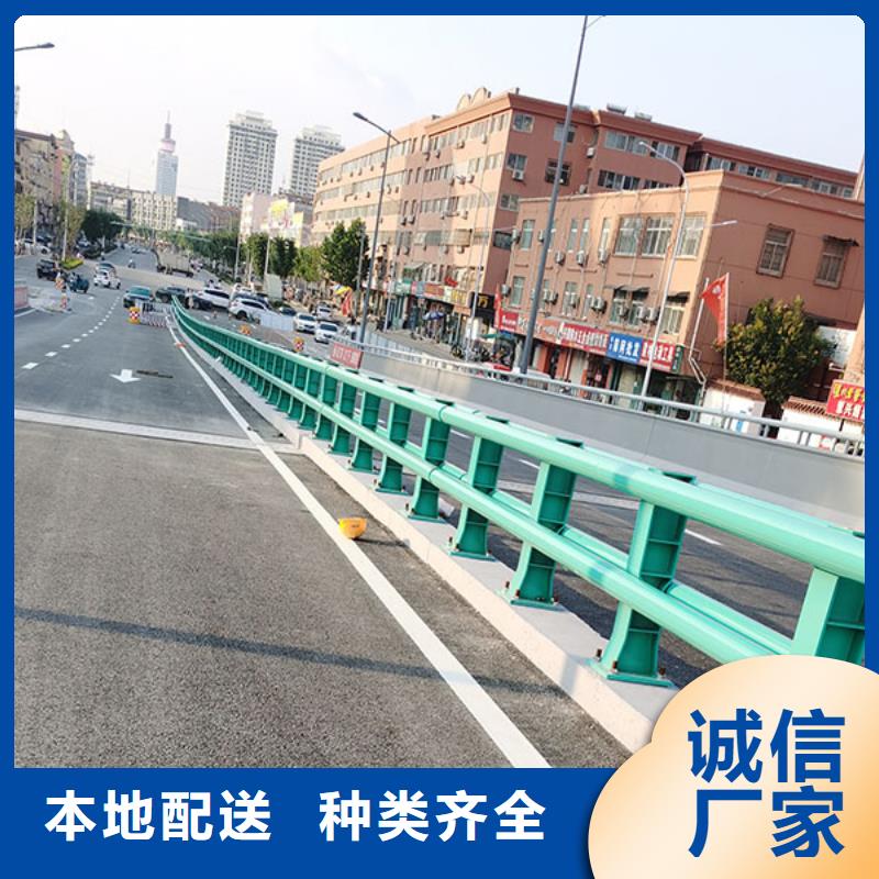 【中央分隔栏】视频-【中央分隔栏】|黑龙江省鹤岗市|萝北|向阳|佳木斯|哈尔滨|黑河|大庆