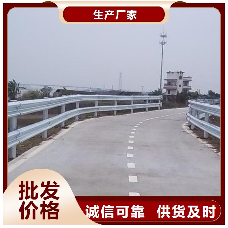 道路护栏【不锈钢复合管】厂家直接面向客户