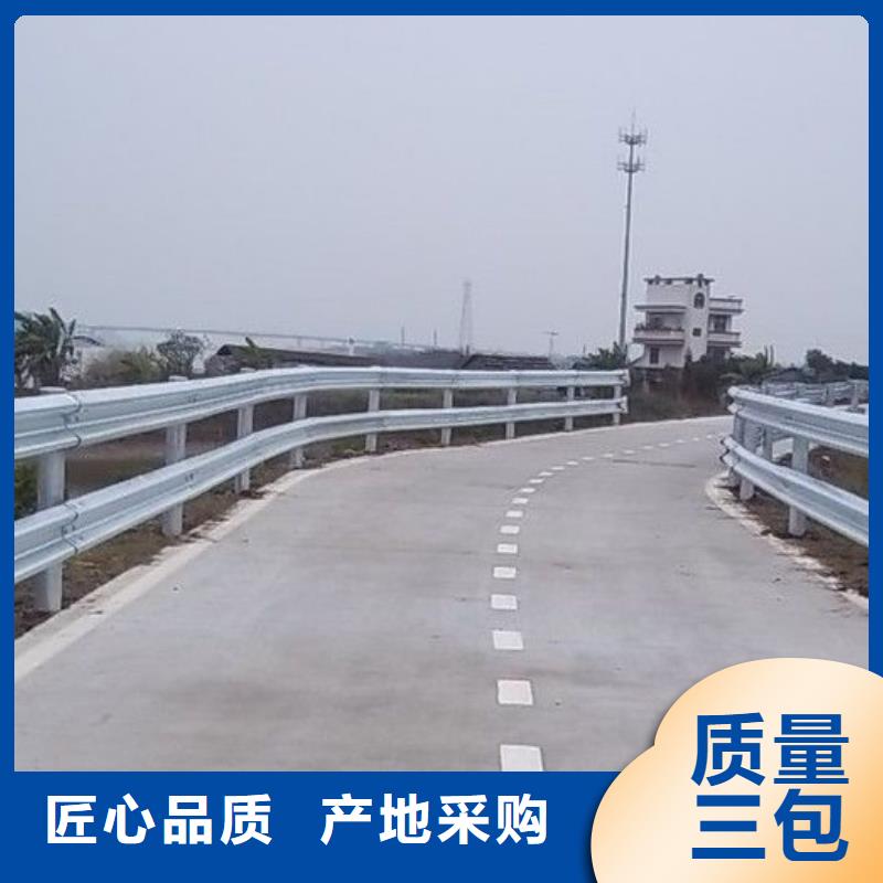 【道路护栏q235b波形护栏板厂家经验丰富】