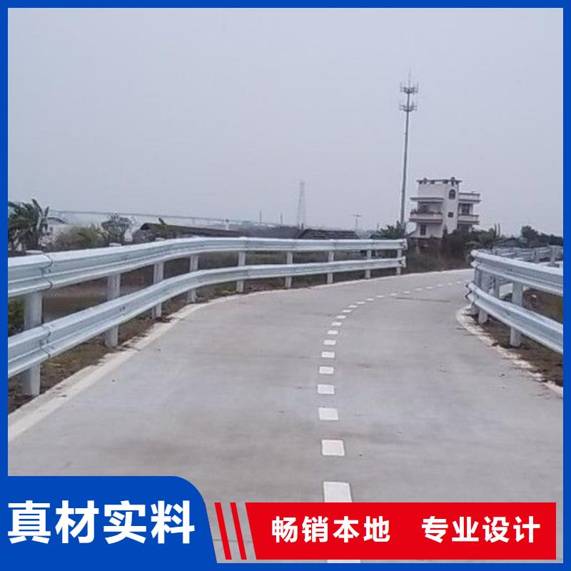 道路护栏不锈钢护栏现货充足