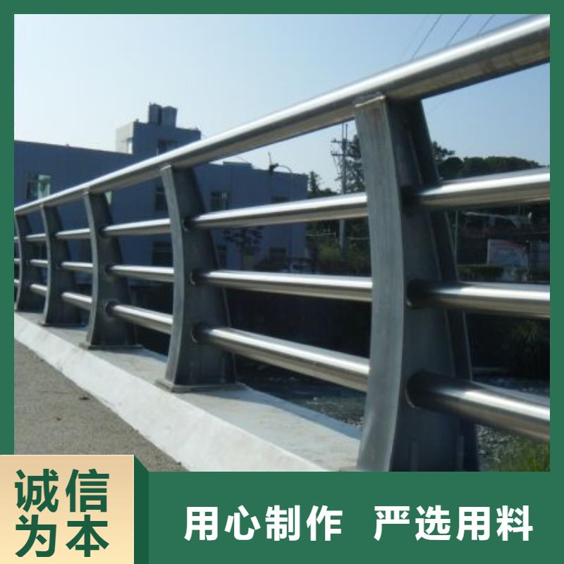 道路护栏防撞护栏精工制作