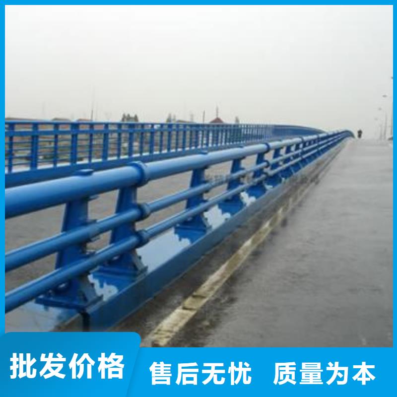 【道路护栏不锈钢复合管护栏出厂价】