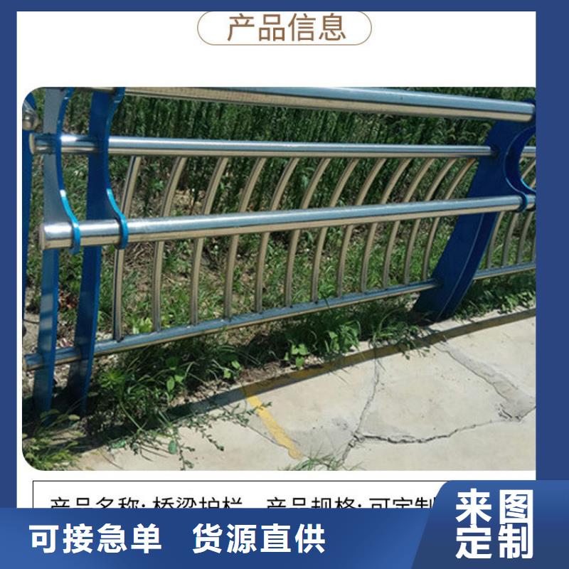 道路护栏防撞护栏精工制作