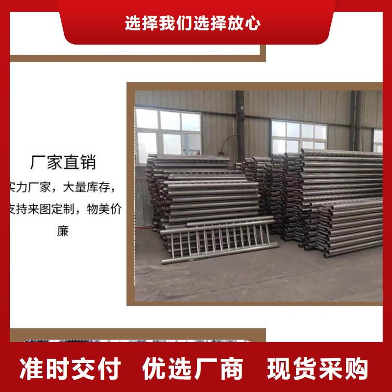 道路护栏灯箱护栏从源头保证品质