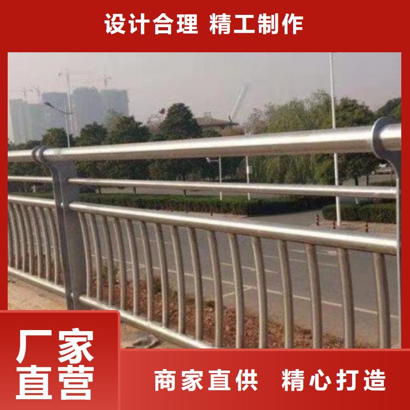 道路护栏灯光防撞护栏联系厂家