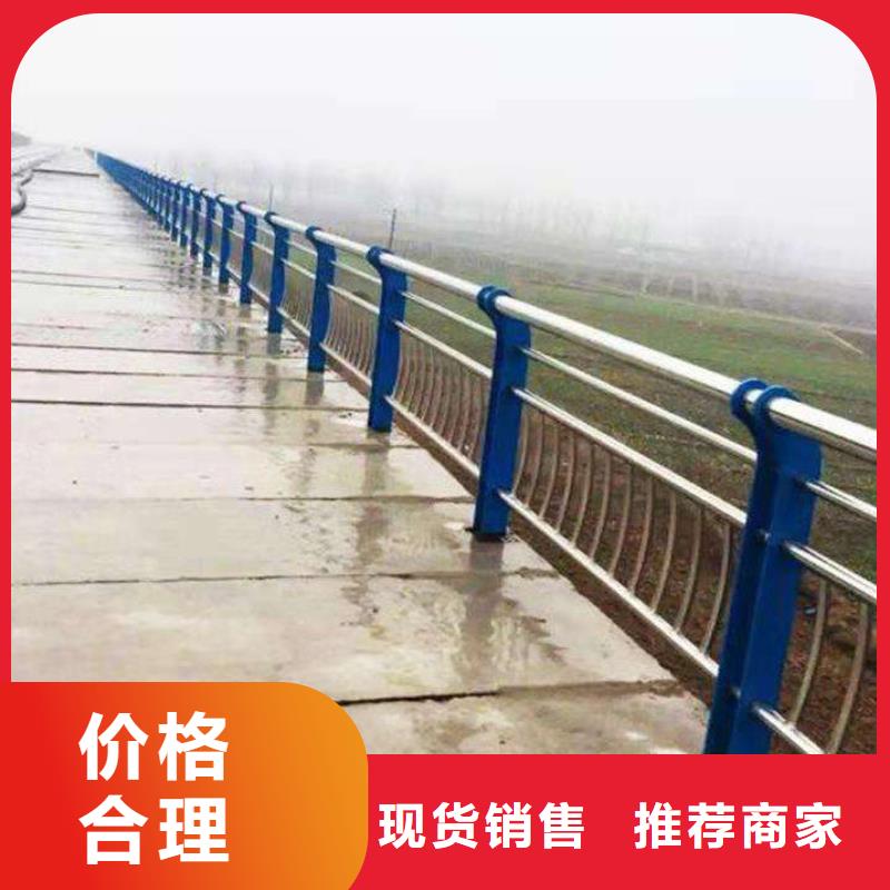 【中央分隔栏】-视频-桂阳|苏仙|益阳|岳阳|永州|长沙【中央分隔栏】_鑫方达金属制品(郴州市分公司)