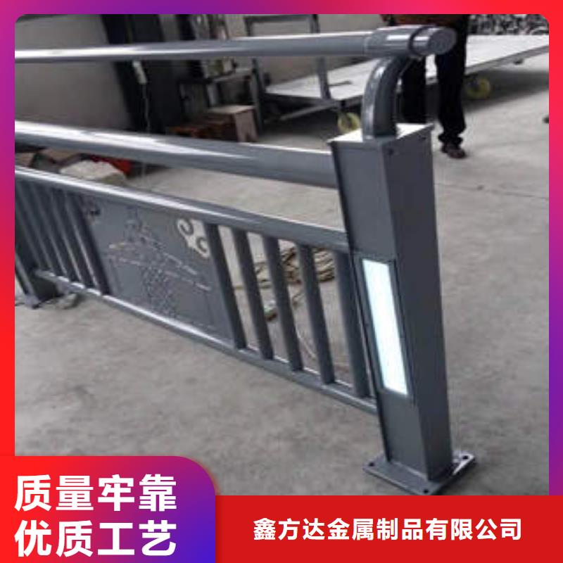 【中央分隔栏】视频-【中央分隔栏】(鑫方达)覆盖地域广东省汕尾市海丰|陆丰|肇庆|茂名|韶关|潮州|深圳|江门