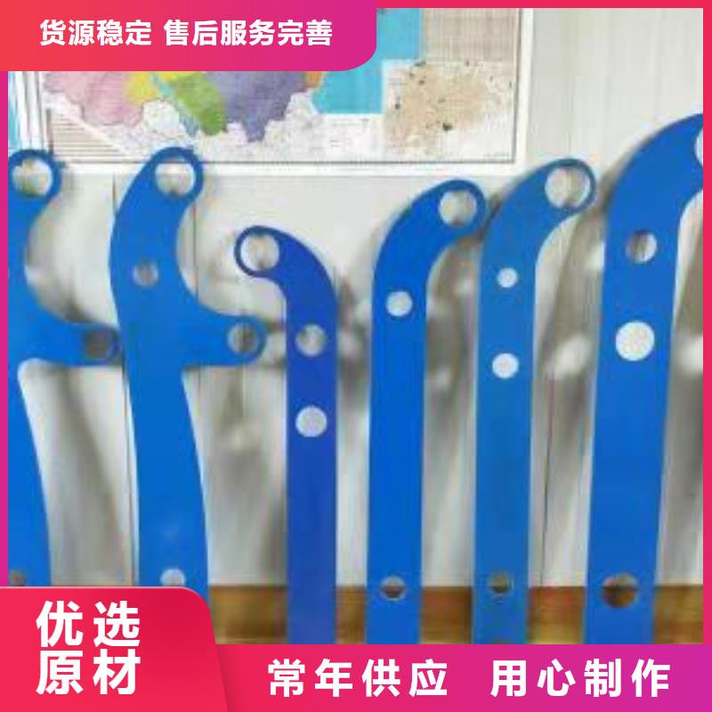 【中央分隔栏】-视频-【中央分隔栏】(鑫方达)覆盖地域湖南省郴州市资兴|苏仙|衡阳|益阳|永州|株洲|怀化