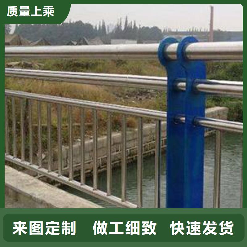【中央分隔栏】视频-【中央分隔栏】-湖南省郴州市桂东|安仁|长沙|常德|怀化|衡阳|张家界(同城)公司