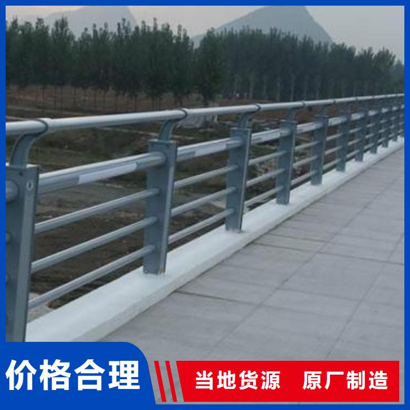 【中央分隔栏】视频-【中央分隔栏】(鑫方达)覆盖地域广东省汕尾市海丰|陆丰|肇庆|茂名|韶关|潮州|深圳|江门