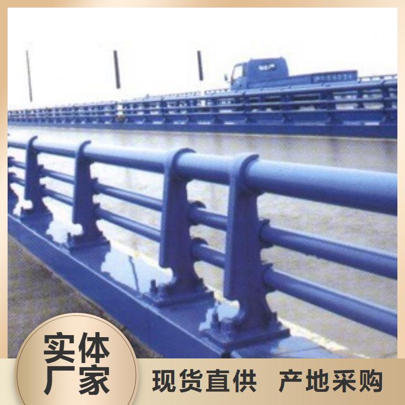 【中央分隔栏】-视频-广东省汕尾市鑫方达【中央分隔栏】可服务区域海丰|陆丰|潮州|惠州|韶关|湛江|东莞|佛山|肇庆等