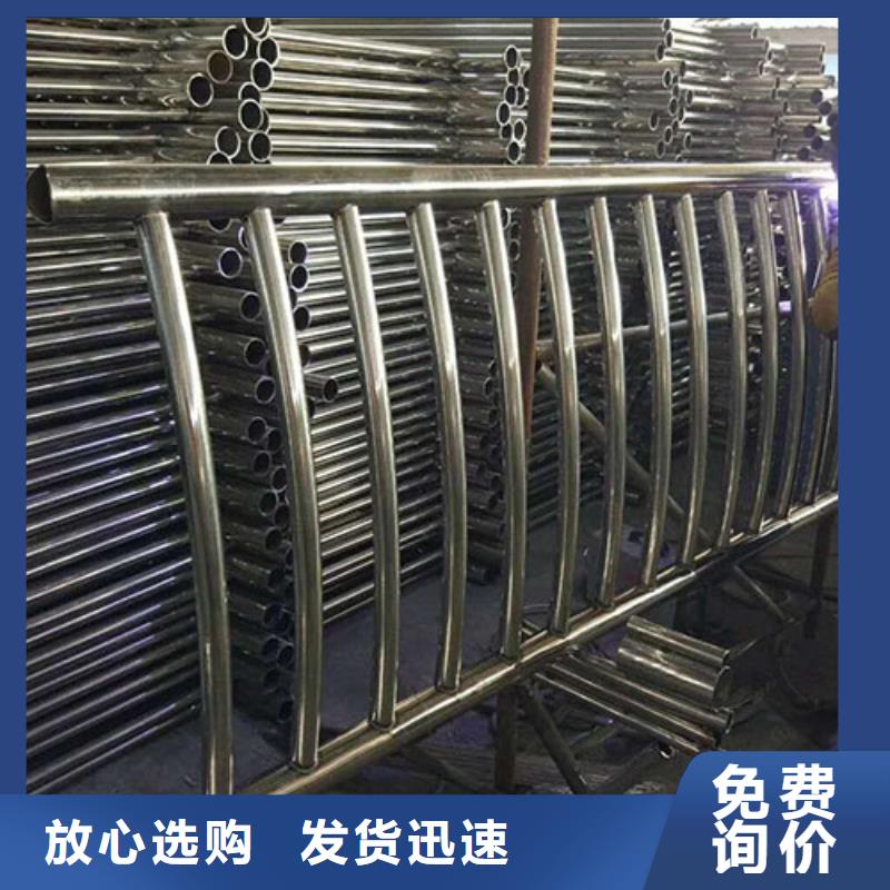 【 天桥护栏,防撞护栏源厂定制】由鑫方达为您