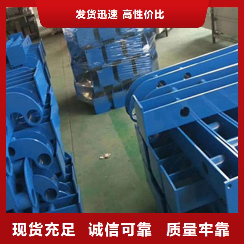 【 天桥护栏,防撞护栏源厂定制】由鑫方达为您