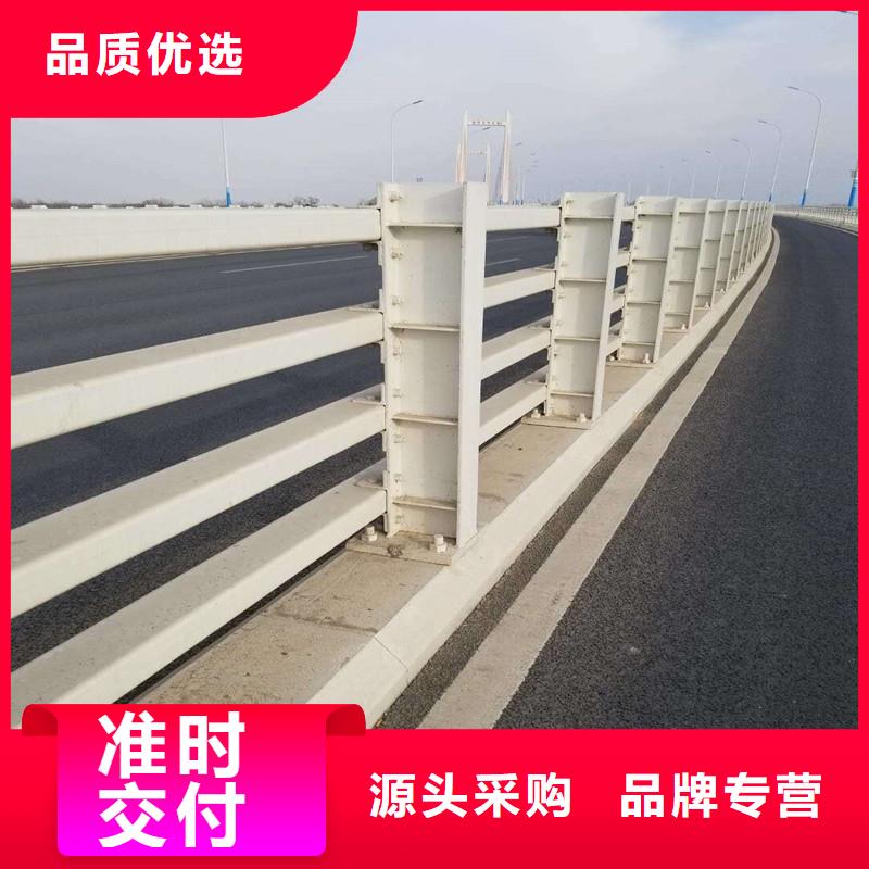 【 天桥护栏,防撞护栏源厂定制】由鑫方达为您