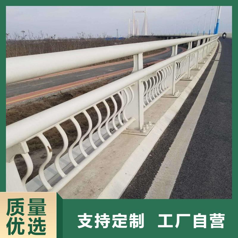 【中央分隔栏】视频-【中央分隔栏】-广西省玉林市(同城)生产商-北流|兴业|柳州|北海|贺州|钦州|梧州