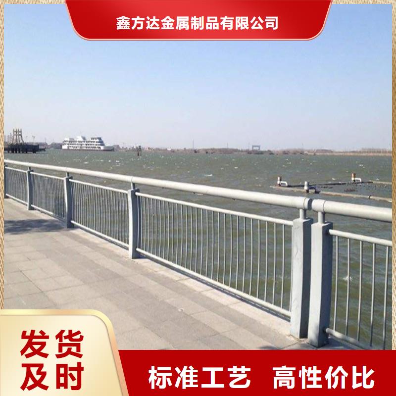 【中央分隔栏】-视频-【中央分隔栏】-山东省日照市【该地】生产厂家-岚山|五莲|莱芜|枣庄|济宁|威海|聊城|菏泽