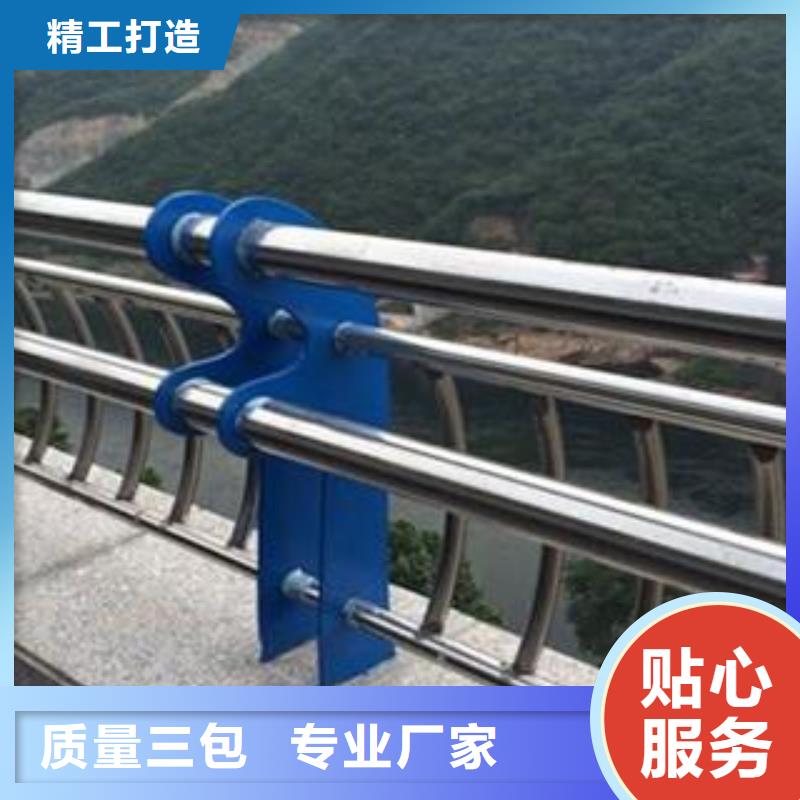 【 天桥护栏,防撞护栏源厂定制】由鑫方达为您