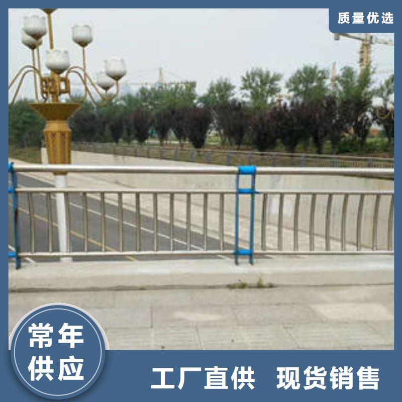 【中央分隔栏】-视频-【中央分隔栏】-山东省日照市【该地】生产厂家-岚山|五莲|莱芜|枣庄|济宁|威海|聊城|菏泽
