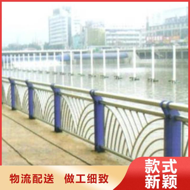 桥梁护栏【铝合金护栏】选择大厂家省事省心