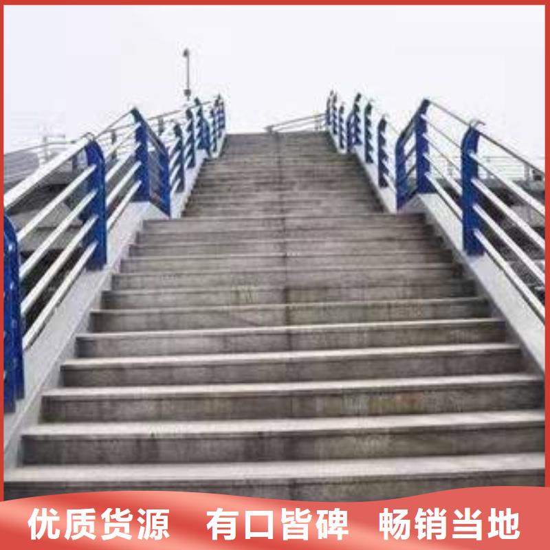 桥梁护栏道路护栏长期供应