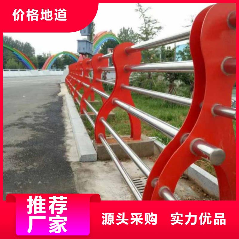 护栏,道路护栏选择我们选择放心