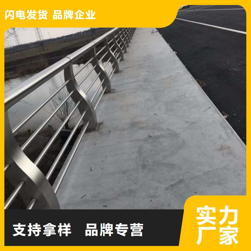 护栏_道路护栏购买的是放心