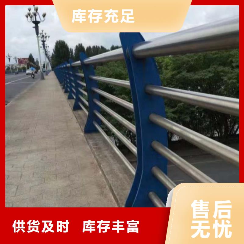 护栏,道路护栏选择我们选择放心