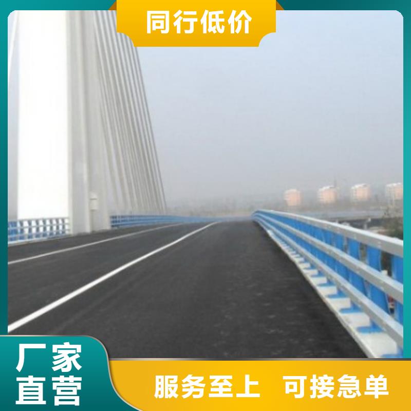 护栏道路隔离栏厂家定制