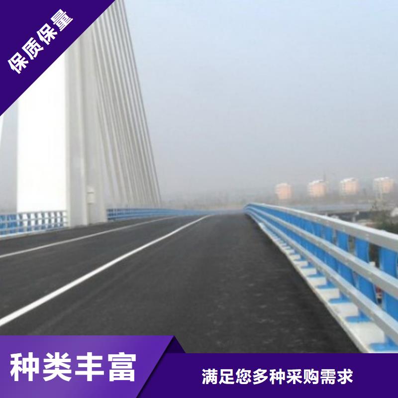 护栏-【市政道路防护栏】一个起售