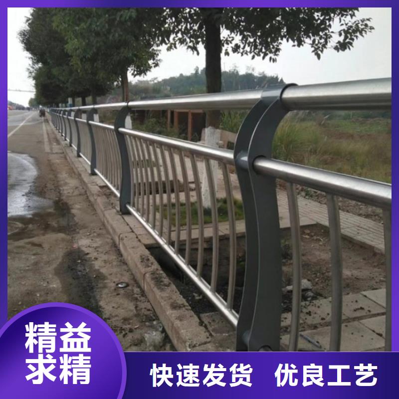 护栏道路隔离栏厂家定制