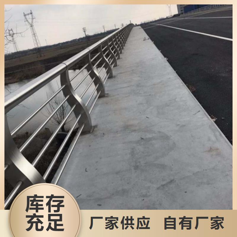 护栏_道路护栏不断创新