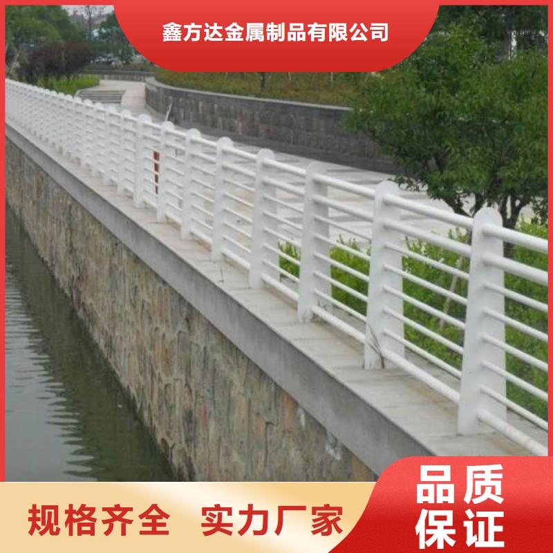 护栏道路护栏多家仓库发货