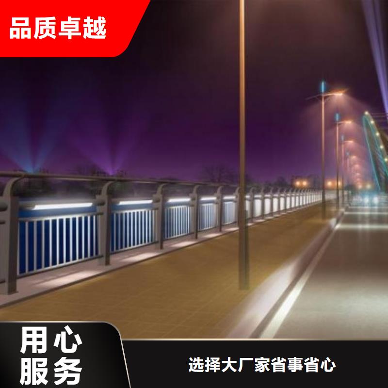 护栏-【市政道路防护栏】一个起售