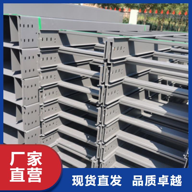 防火梯式桥架批发工厂发货快