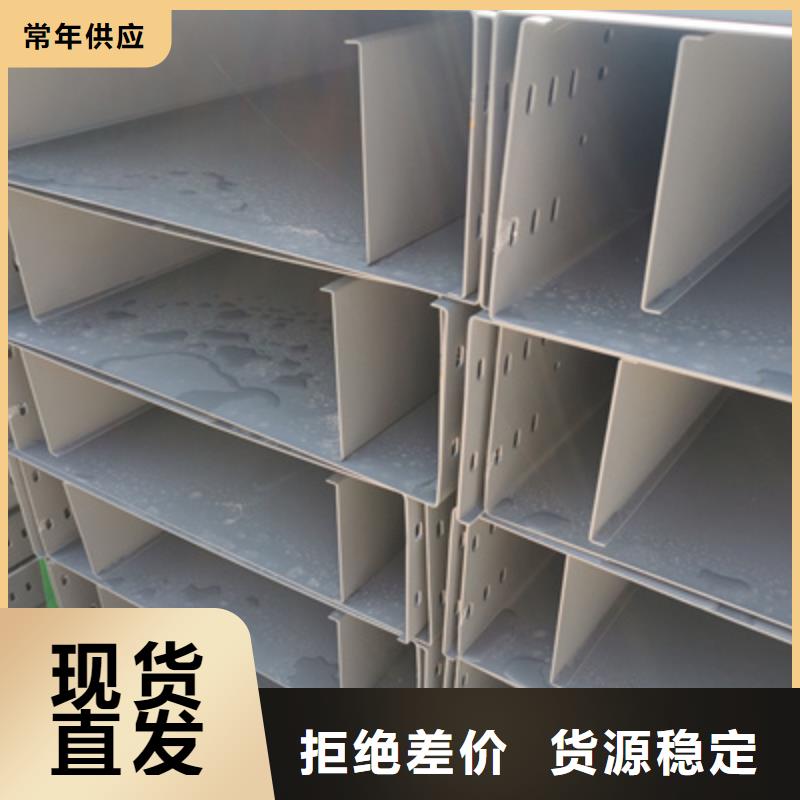 防火桥架生产厂家实体工厂