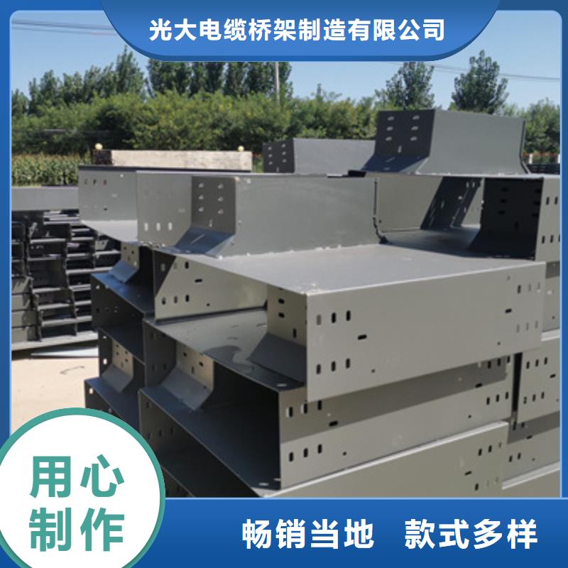 防火桥架生产厂家实体工厂