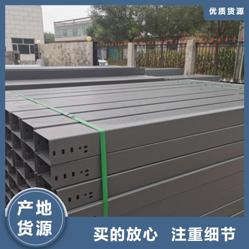 不锈钢桥架专业生产发货快