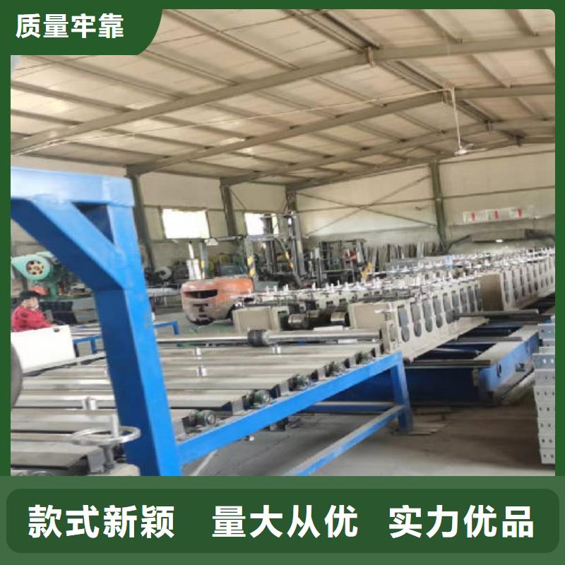 加强筋桥架生产厂家发货快