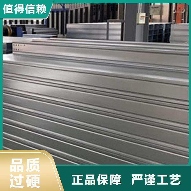 加强筋桥架生产厂家生产周期短