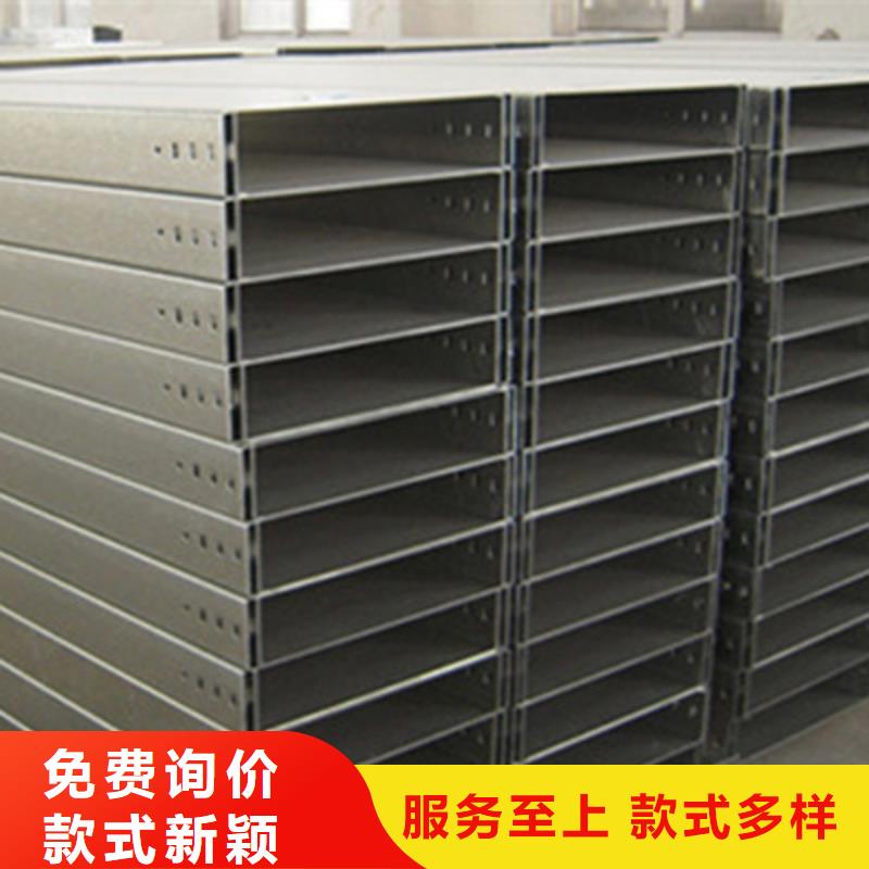 模压桥架厂家批发大量现货