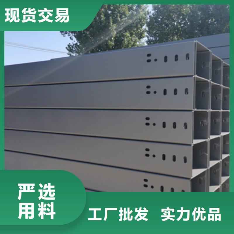 锌铝镁电缆桥架批发工厂5分钟前更新