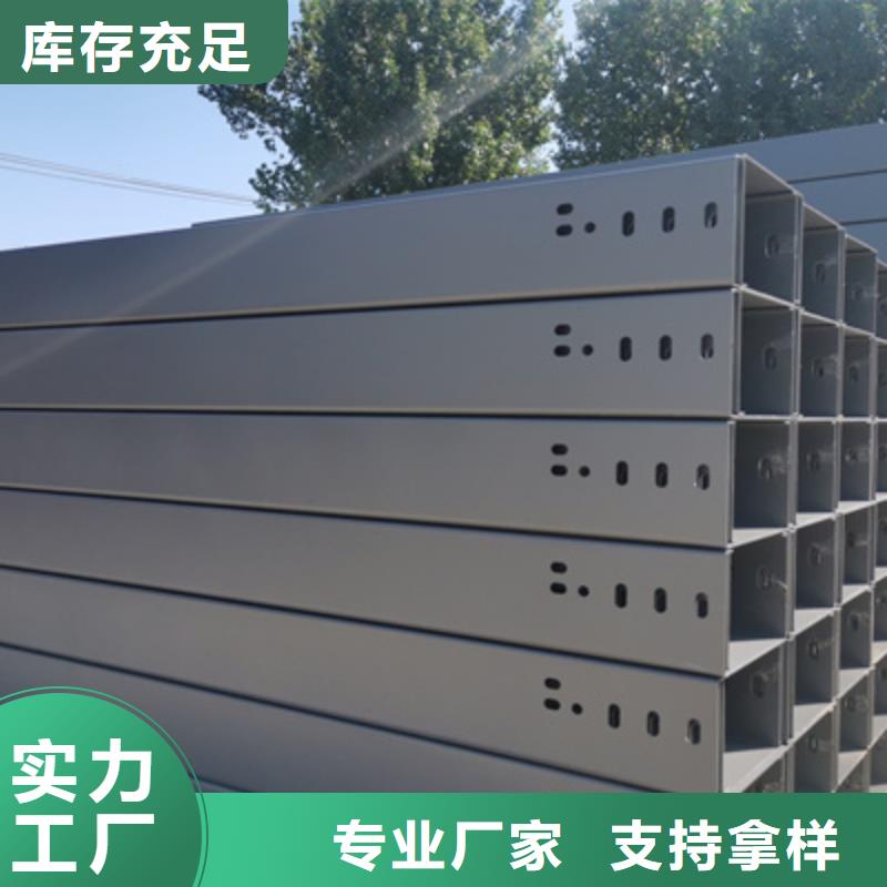大跨距桥架厂家批发大量现货